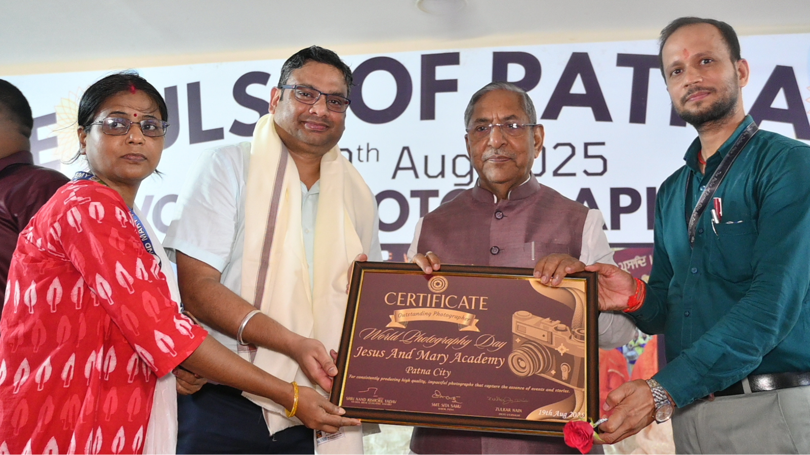 World Photography Day