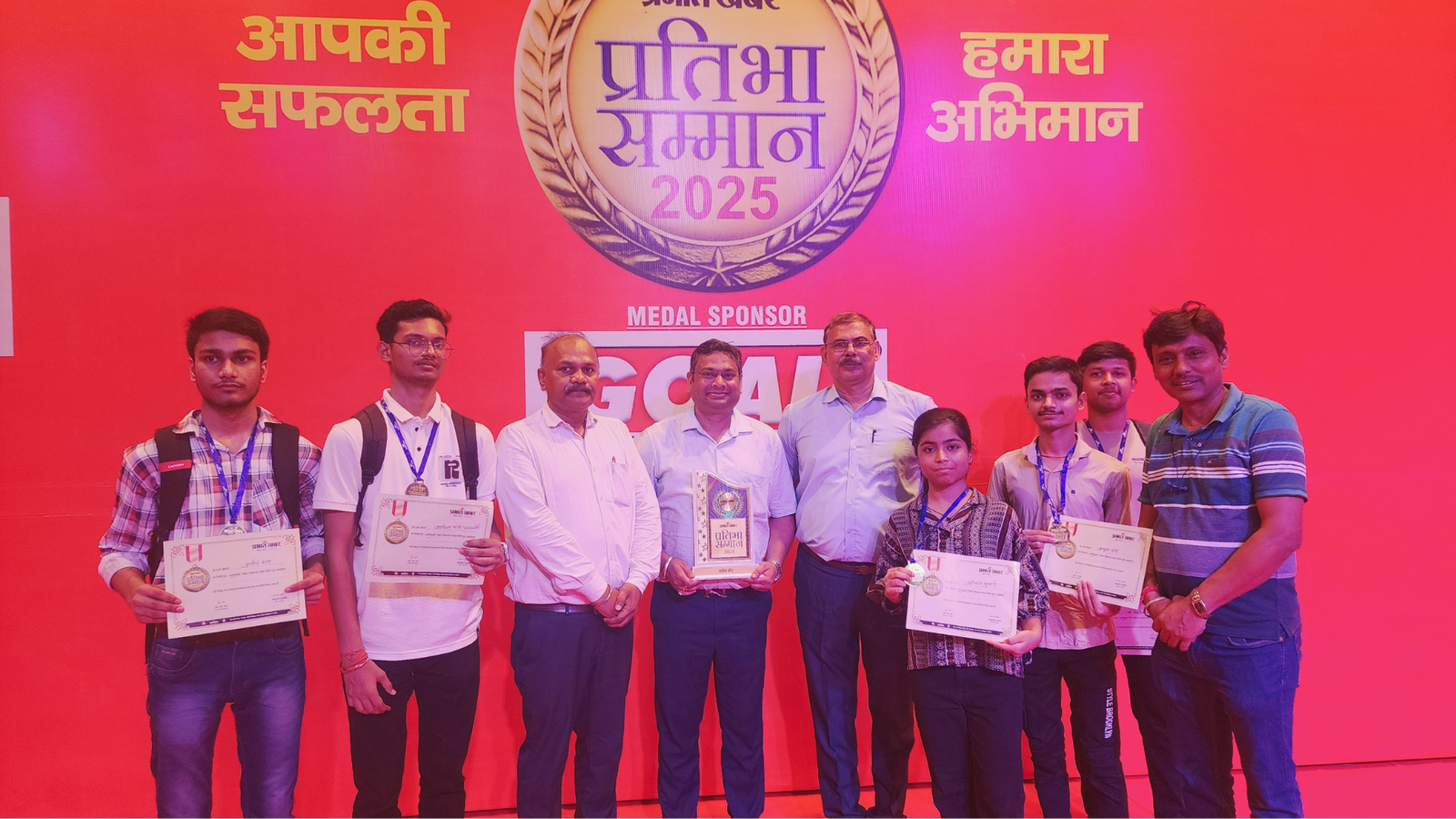 Prabhat Khabar Pratibha Samman