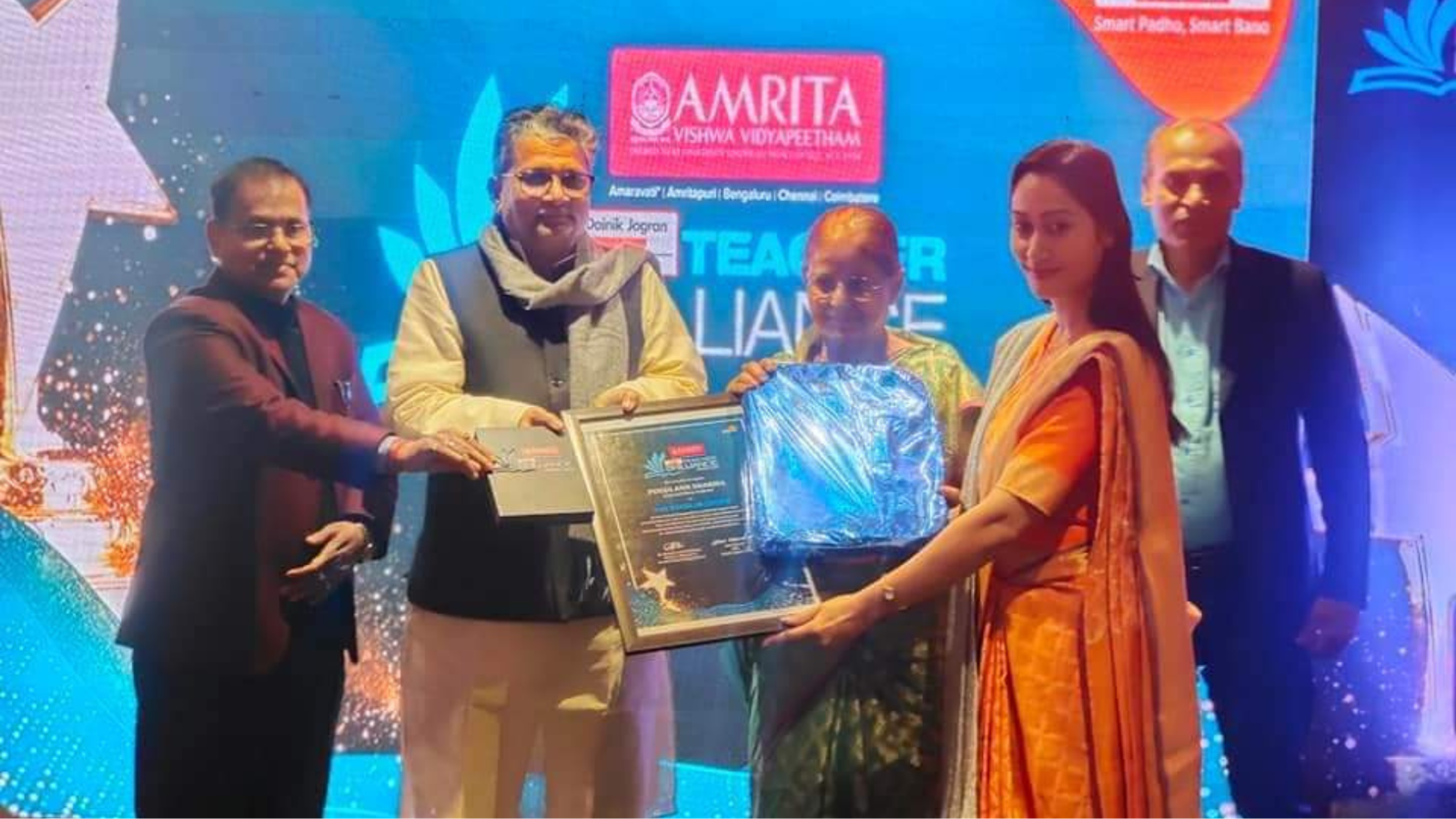 Teacher Brilliance Award